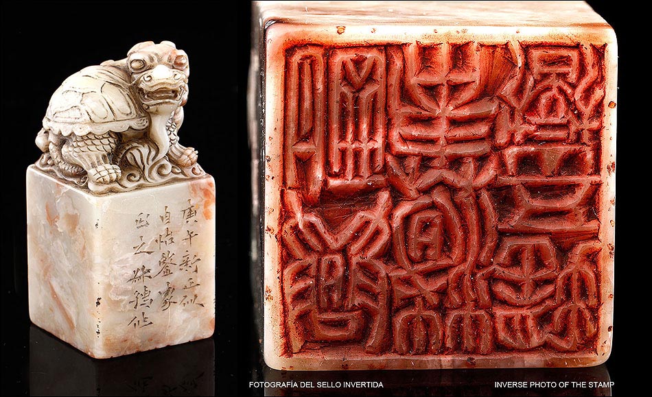 sello chino antiguo