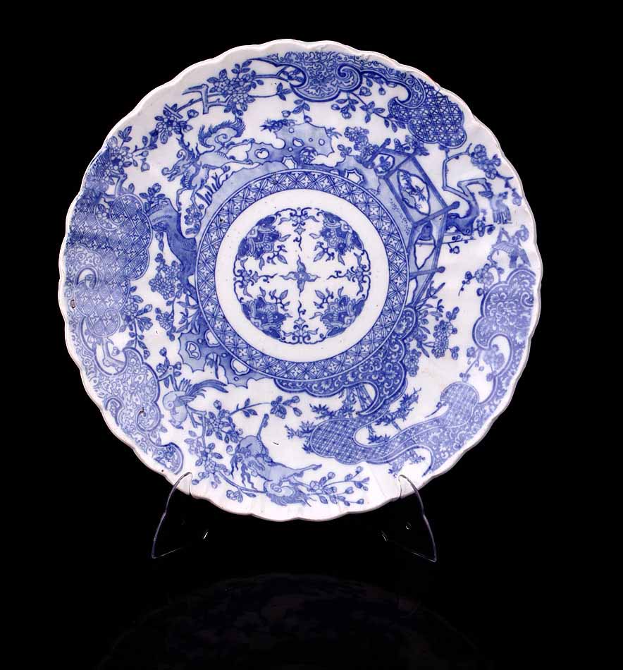 Bandeja porcelana China, Principios S. XX
