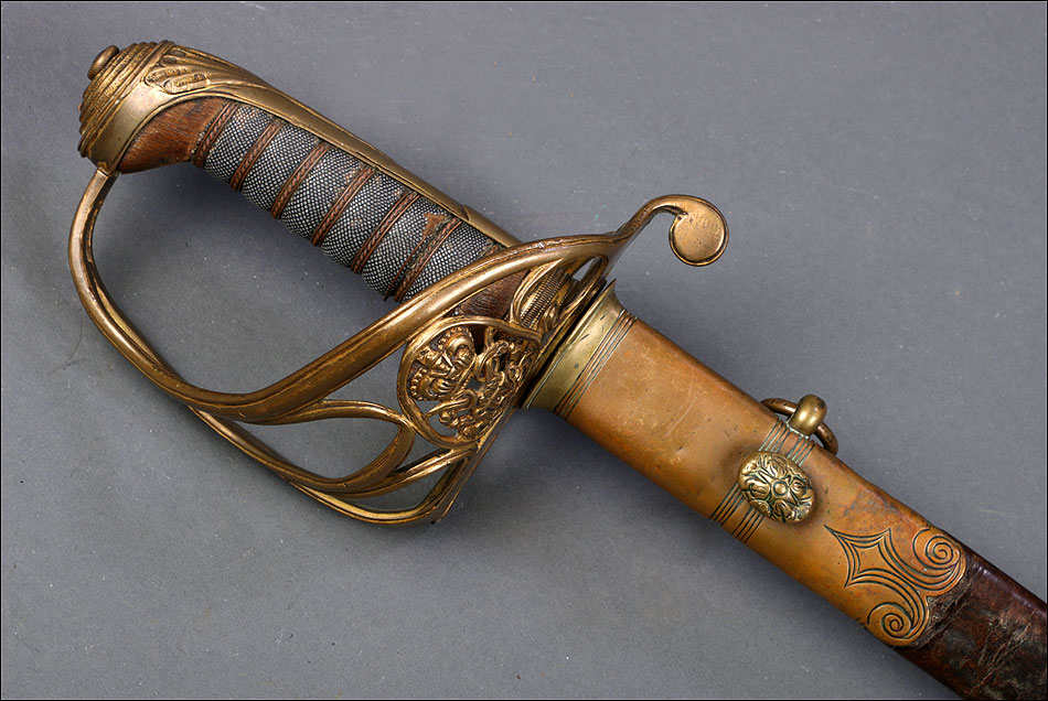 Antigua Espada de Oficial de Infantería Británica 1825
